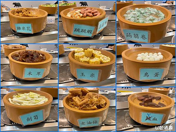 熊大爺愛吃鍋_200604_0019 熊大爺愛吃鍋_200604_0019