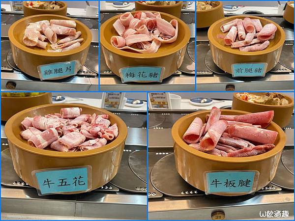 熊大爺愛吃鍋_200604_0022 熊大爺愛吃鍋_200604_0022