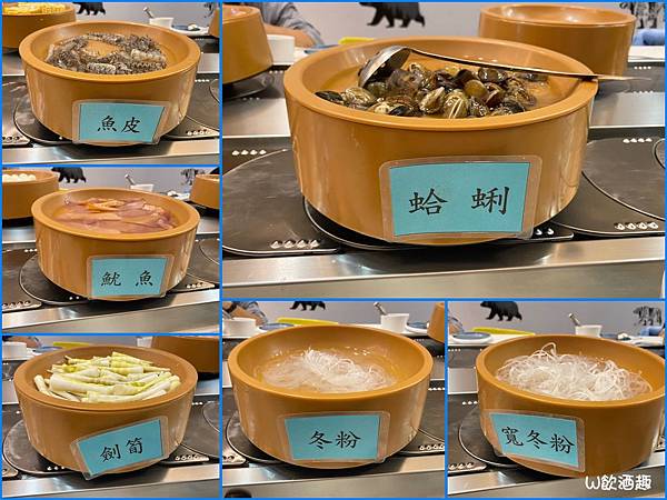 熊大爺愛吃鍋_200604_0020 熊大爺愛吃鍋_200604_0020