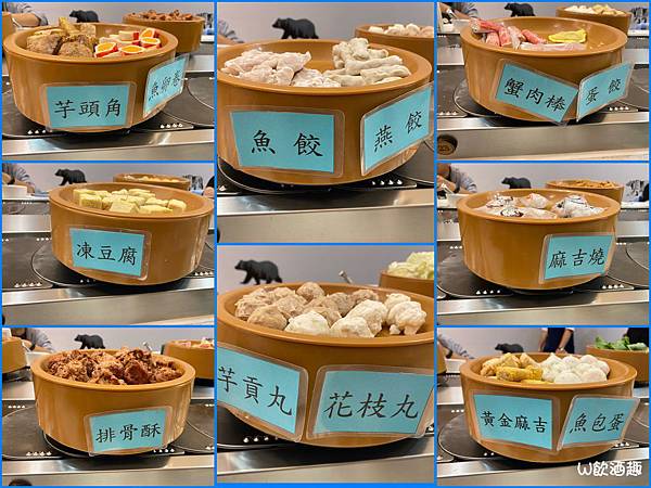 熊大爺愛吃鍋_200604_0018 熊大爺愛吃鍋_200604_0018