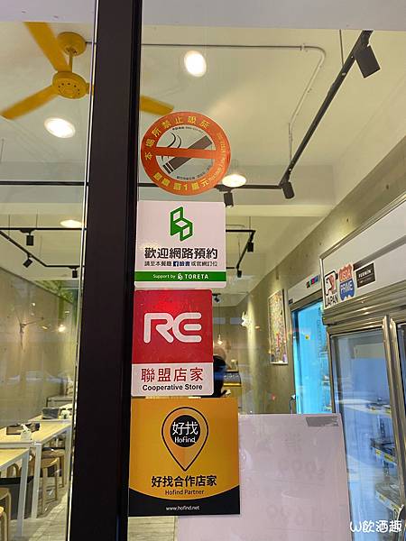 鍋食府_200821_36 鍋食府_200821_36