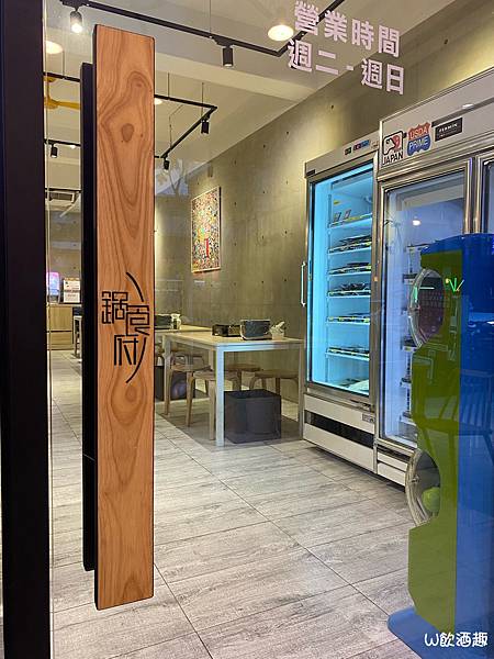 鍋食府_200821_39 鍋食府_200821_39