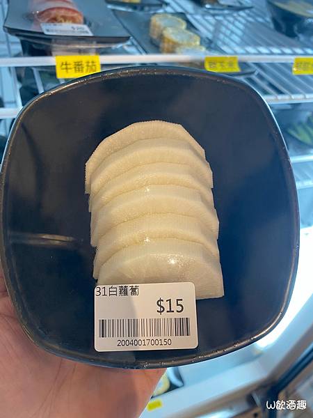 鍋食府_200821_26 鍋食府_200821_26