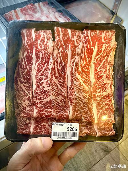 鍋食府_200821_28 鍋食府_200821_28