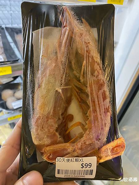 鍋食府_200821_29 鍋食府_200821_29