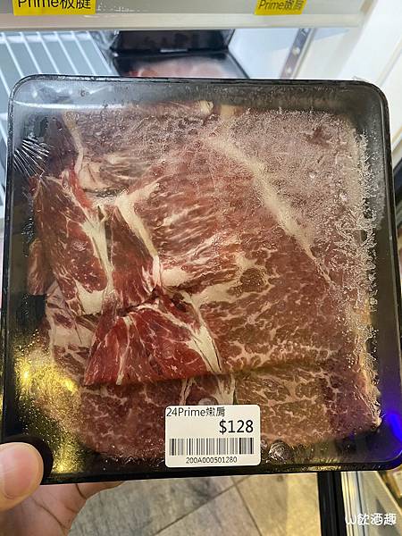 鍋食府_200821_27 鍋食府_200821_27