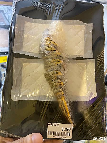 鍋食府_200821_32 鍋食府_200821_32