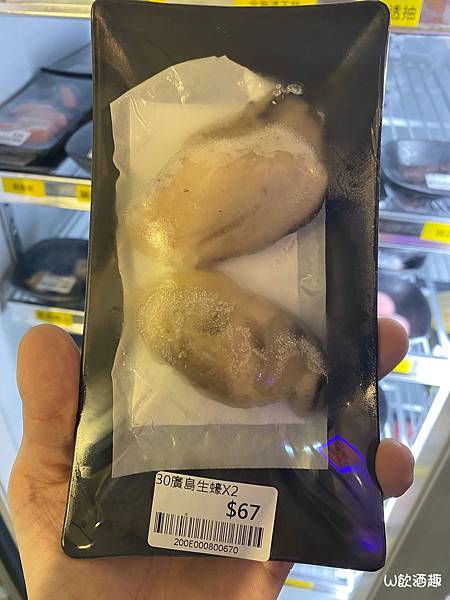 鍋食府_200821_25 鍋食府_200821_25