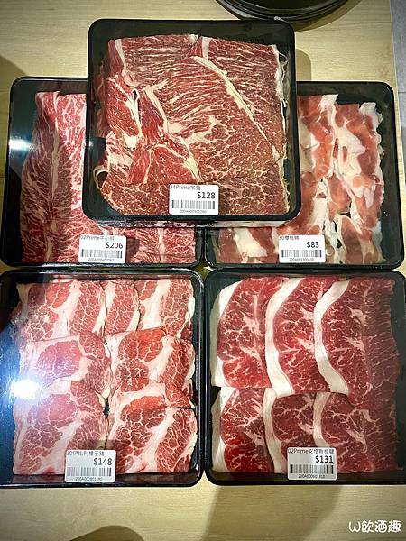 鍋食府_200821_4 鍋食府_200821_4