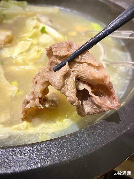 鍋食府_200821_14 鍋食府_200821_14