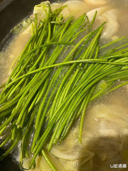 鍋食府_200821_13 鍋食府_200821_13