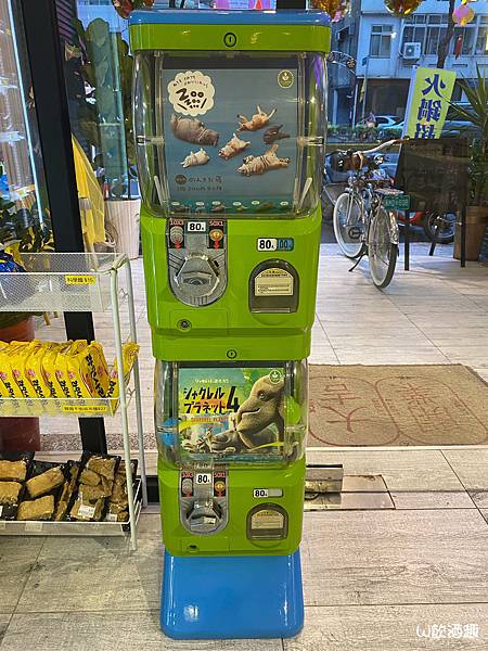 鍋食府_200821_3 鍋食府_200821_3