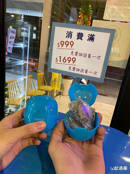 鍋食府_200821_9 鍋食府_200821_9