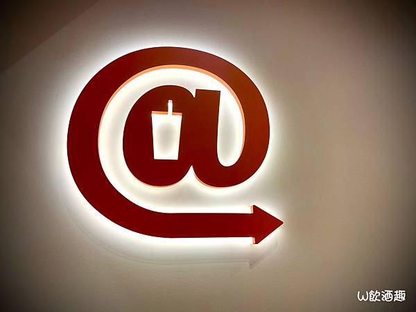 署茗職茶-新竹遠百店_200929_6