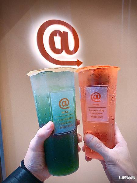 署茗職茶-新竹遠百店_200929_0