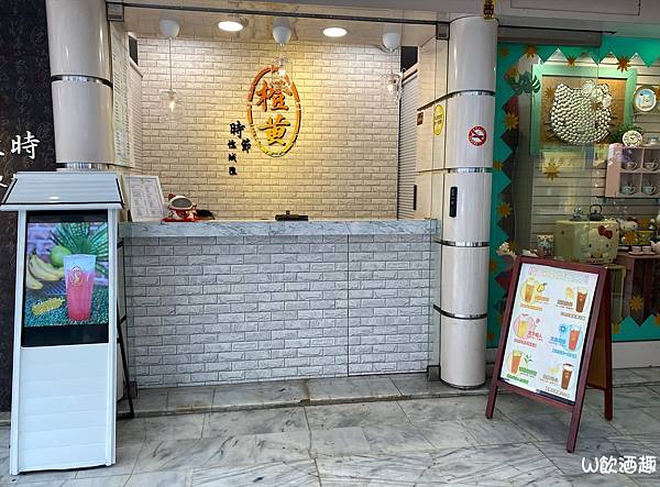 橙黃_201021_15 橙黃_201021_15