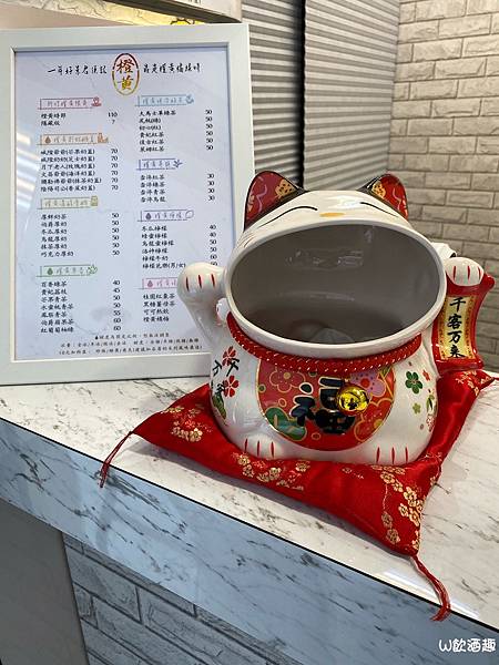 橙黃_201021_16 橙黃_201021_16