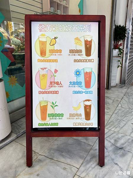 橙黃_201021_11 橙黃_201021_11