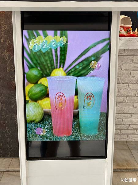 橙黃_201021_2 橙黃_201021_2