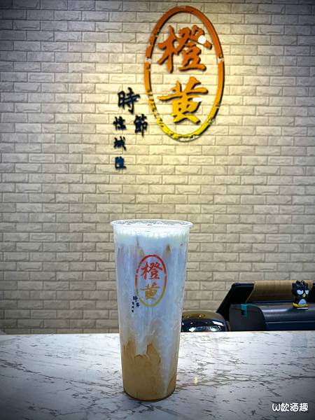 橙黃_201021_3 橙黃_201021_3