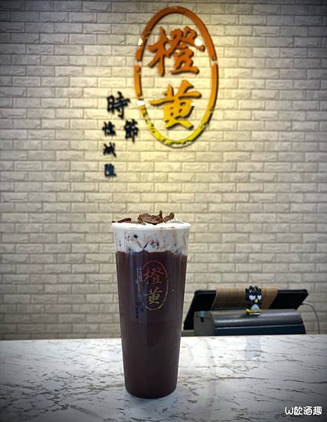 橙黃_201021_6 橙黃_201021_6