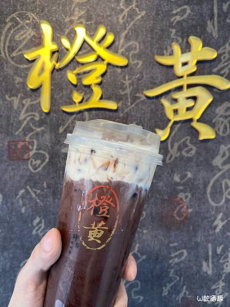 橙黃_201021_0 橙黃_201021_0