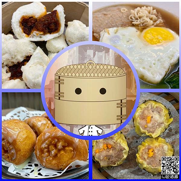 巷口宵夜點心_210428