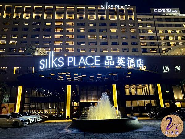 LINE_ALBUM_台南晶英酒店-水晶廊_220208_30 LINE_ALBUM_台南晶英酒店-水晶廊_220208_30