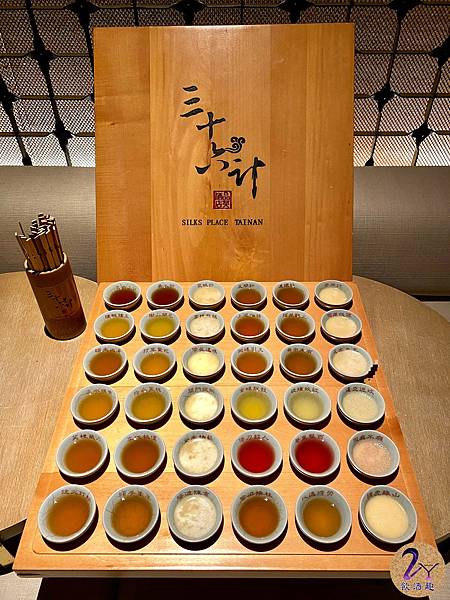 LINE_ALBUM_台南晶英酒店-水晶廊_220208_14 LINE_ALBUM_台南晶英酒店-水晶廊_220208_14