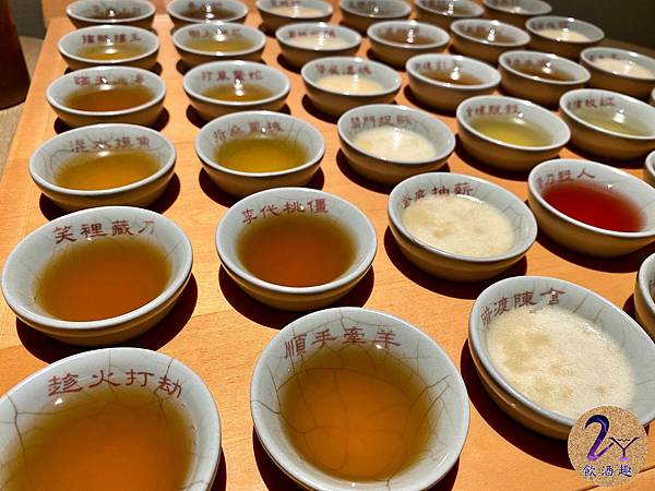 LINE_ALBUM_台南晶英酒店-水晶廊_220208_13 LINE_ALBUM_台南晶英酒店-水晶廊_220208_13