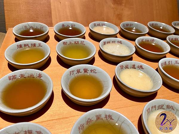 LINE_ALBUM_台南晶英酒店-水晶廊_220208_11 LINE_ALBUM_台南晶英酒店-水晶廊_220208_11