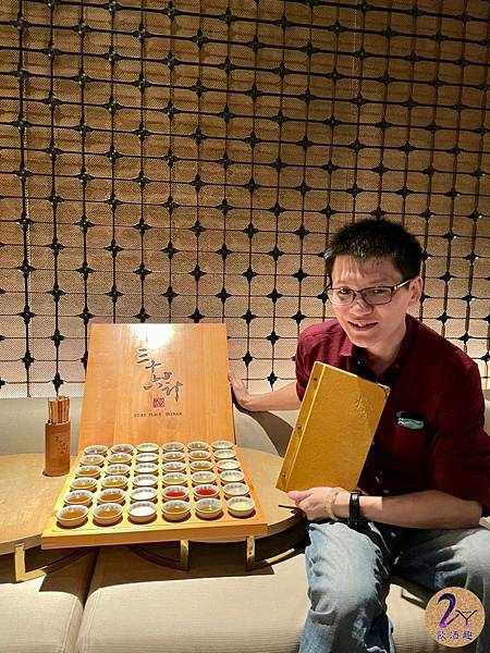 LINE_ALBUM_台南晶英酒店-水晶廊_220208_1 LINE_ALBUM_台南晶英酒店-水晶廊_220208_1