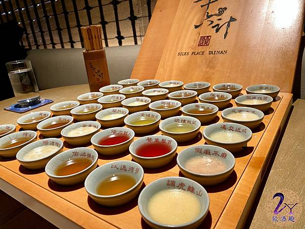 LINE_ALBUM_台南晶英酒店-水晶廊_220208_23 LINE_ALBUM_台南晶英酒店-水晶廊_220208_23