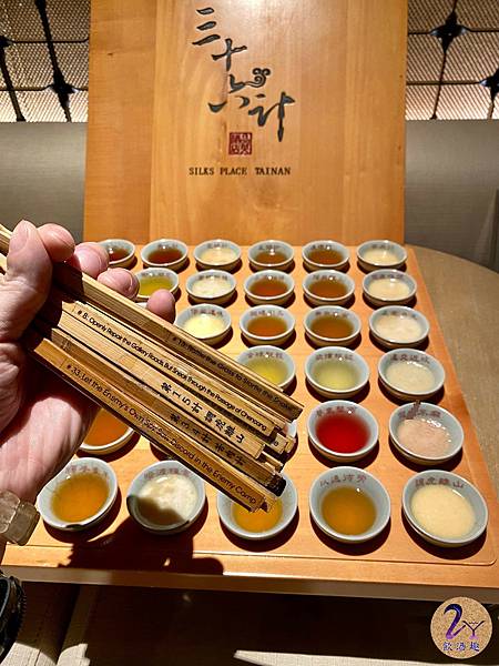 LINE_ALBUM_台南晶英酒店-水晶廊_220208_8 LINE_ALBUM_台南晶英酒店-水晶廊_220208_8