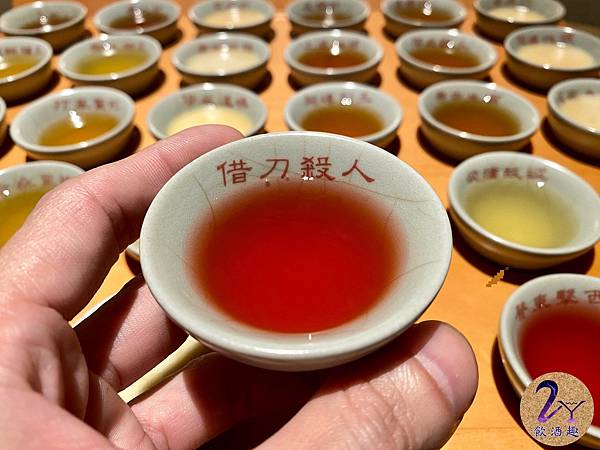 LINE_ALBUM_台南晶英酒店-水晶廊_220208_10 LINE_ALBUM_台南晶英酒店-水晶廊_220208_10