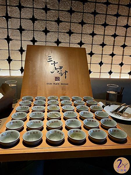 LINE_ALBUM_台南晶英酒店-水晶廊_220208_3 LINE_ALBUM_台南晶英酒店-水晶廊_220208_3