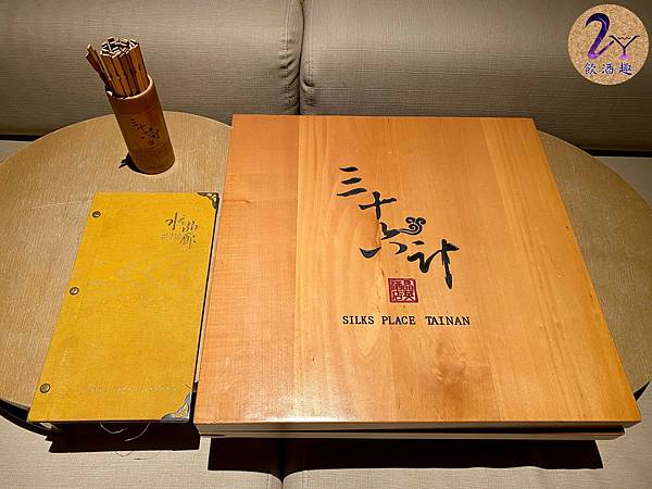 LINE_ALBUM_台南晶英酒店-水晶廊_220323 LINE_ALBUM_台南晶英酒店-水晶廊_220323