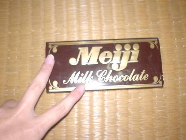 ＊Meiji＊