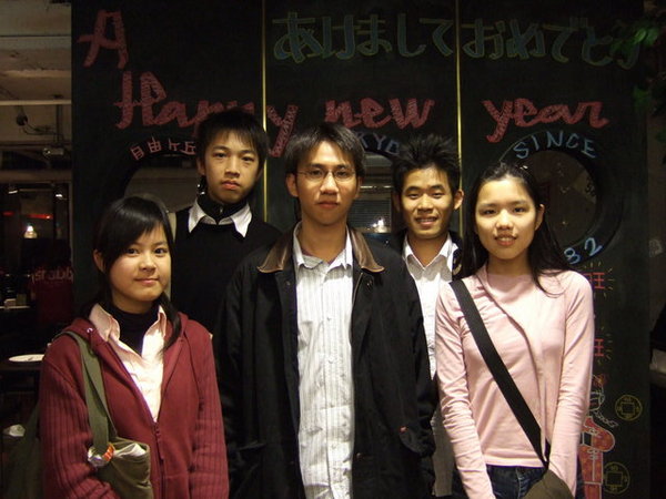 ＊一開始的2006年＊