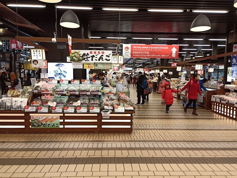 IMG20190118114139.jpg IMG20190118114139.jpg