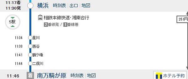 阿裡旺旺圖片20200228101636.jpg 阿裡旺旺圖片20200228101636.jpg