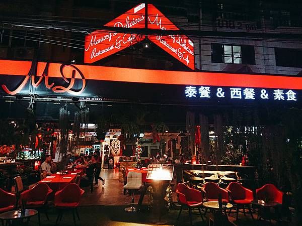 MHWA9925.JPG MHWA9925.JPG