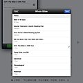 YouVersion7.png
