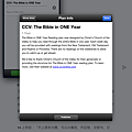 Youversion8.png