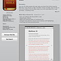 YouVersion2.png