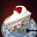 Strawberry Cake slice