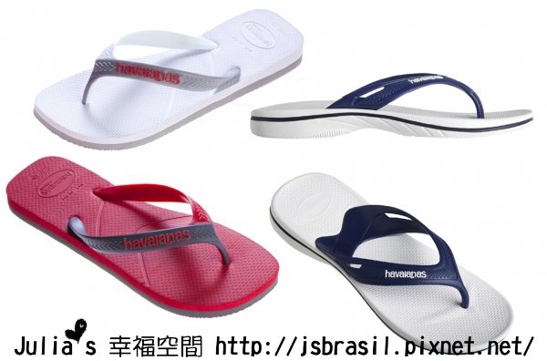 havaianas3bcopia.jpg