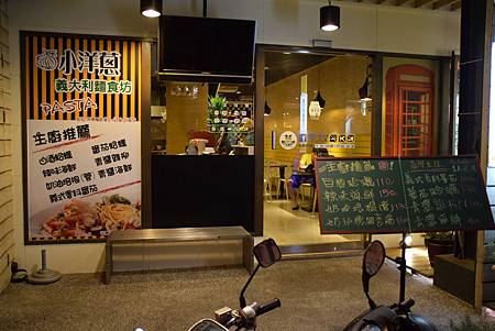 DSC_0078_調整大小.JPG DSC_0078_調整大小.JPG