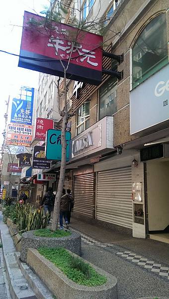 IMAG1851_調整大小.jpg IMAG1851_調整大小.jpg