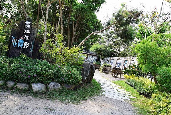 DSC_0042_調整大小.JPG DSC_0042_調整大小.JPG